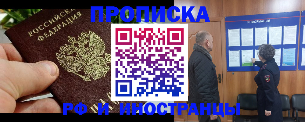 форма 3 в Александрове